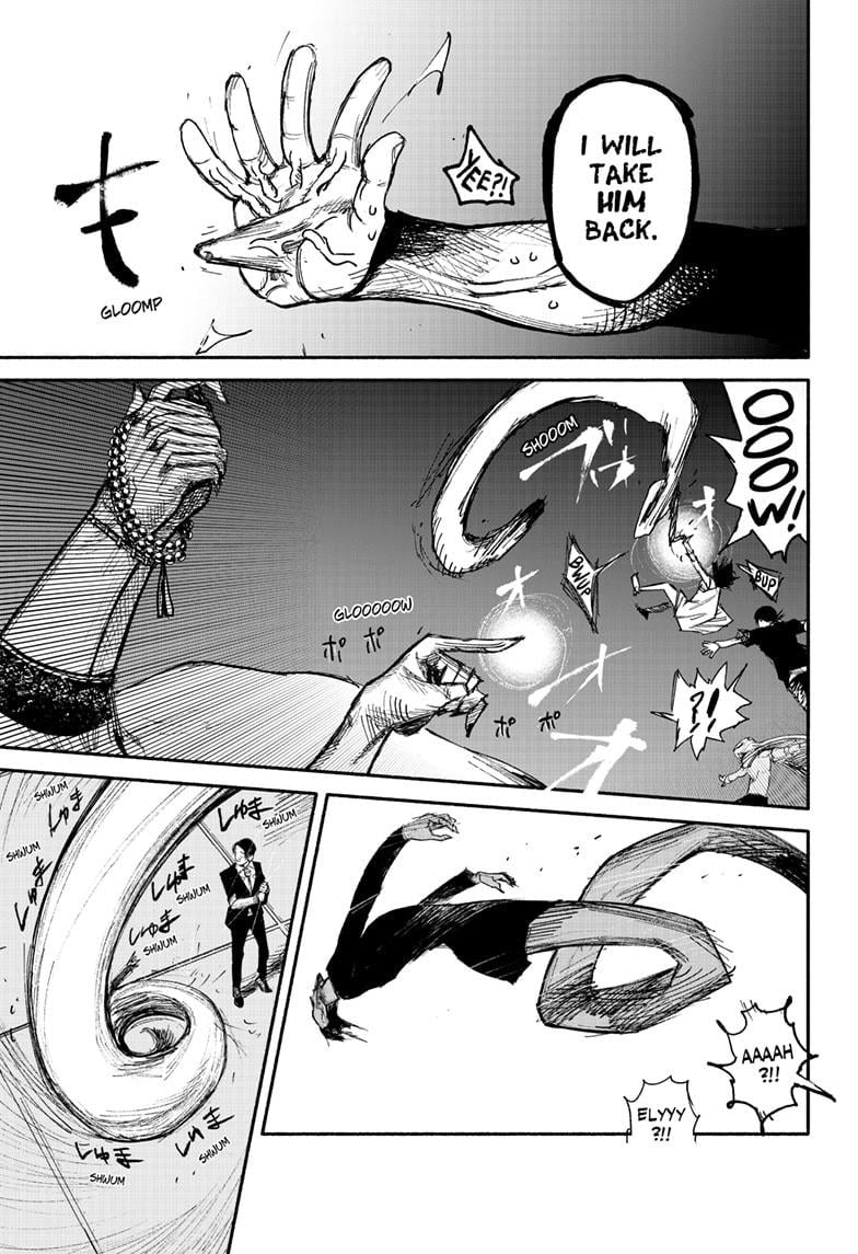 Choujin X