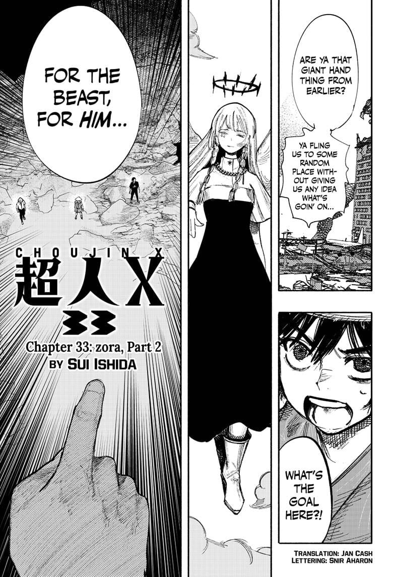 Choujin X