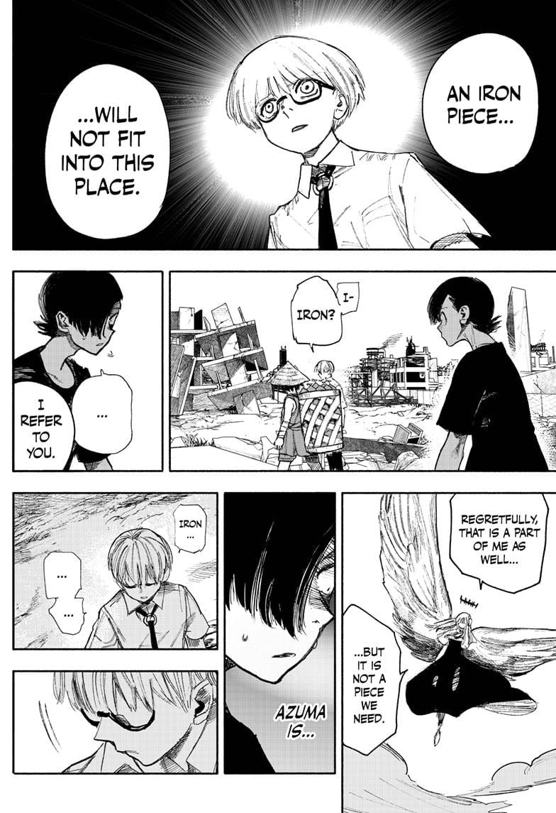 Choujin X