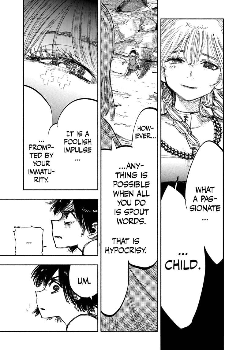 Choujin X
