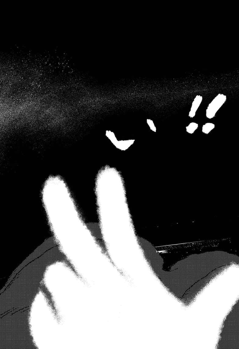 Choujin X