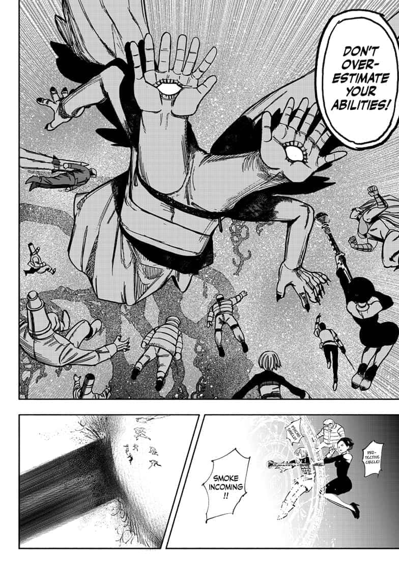Choujin X