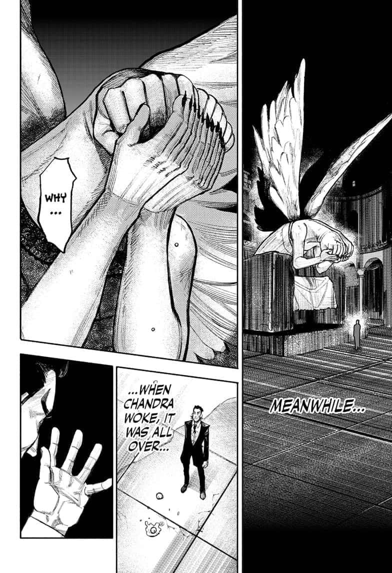 Choujin X