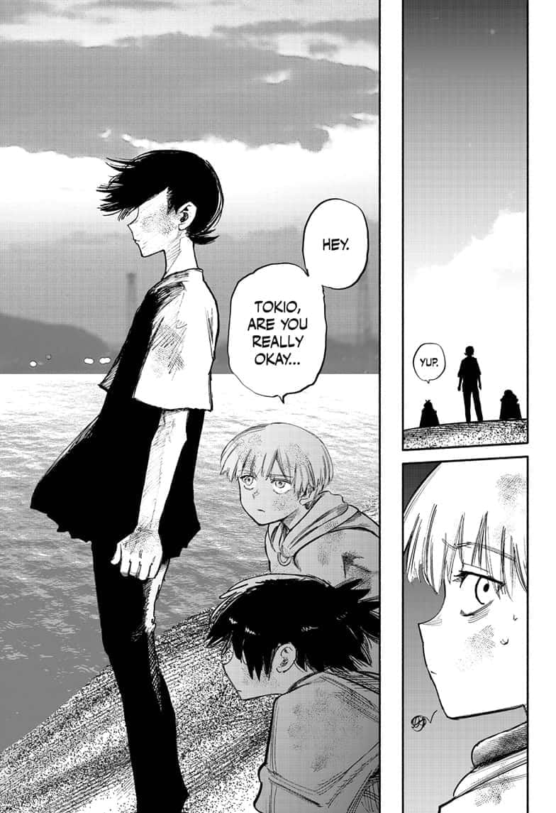 Choujin X