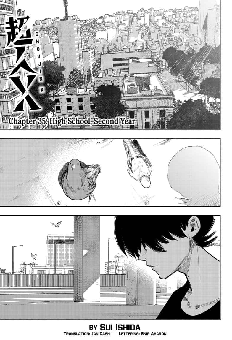 Choujin X