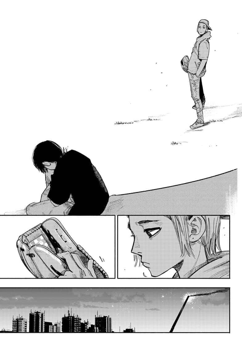 Choujin X