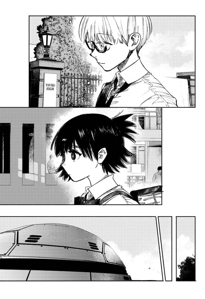 Choujin X