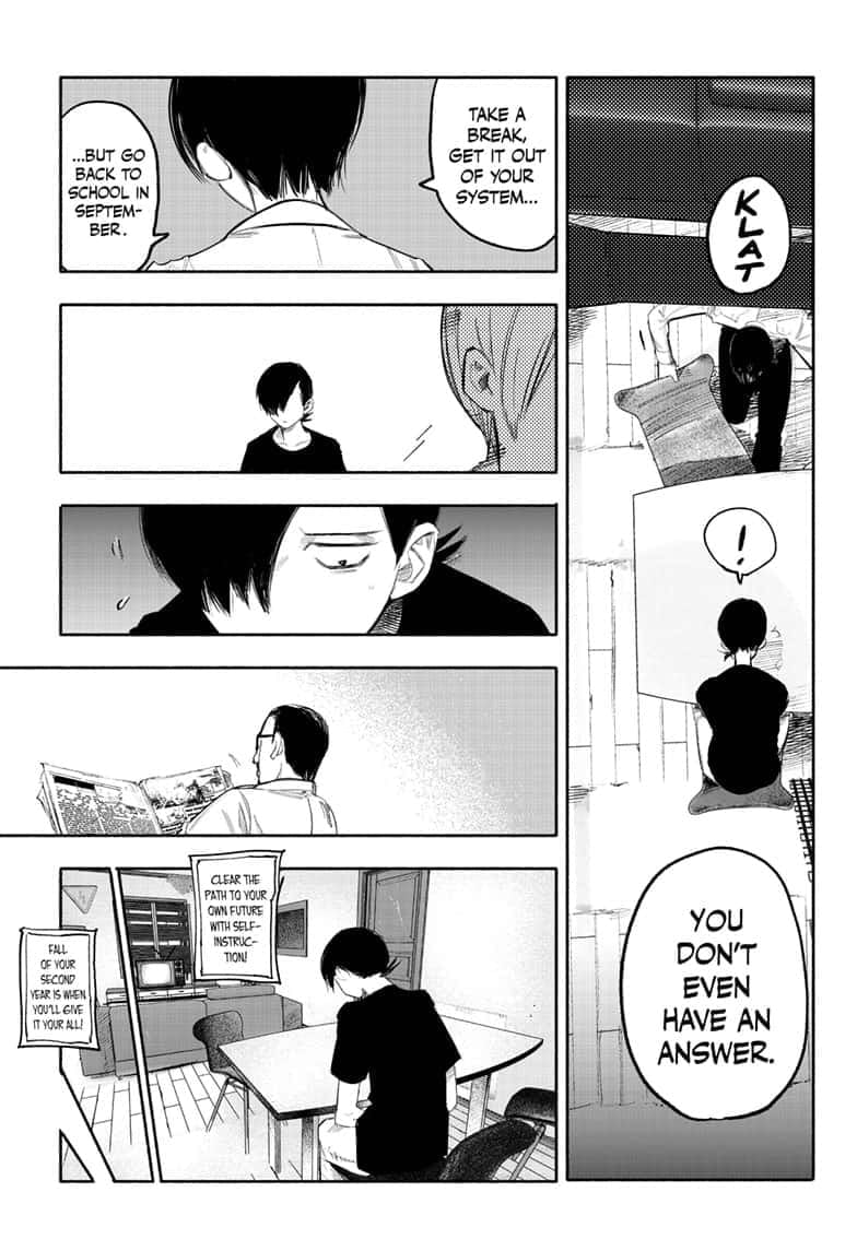 Choujin X