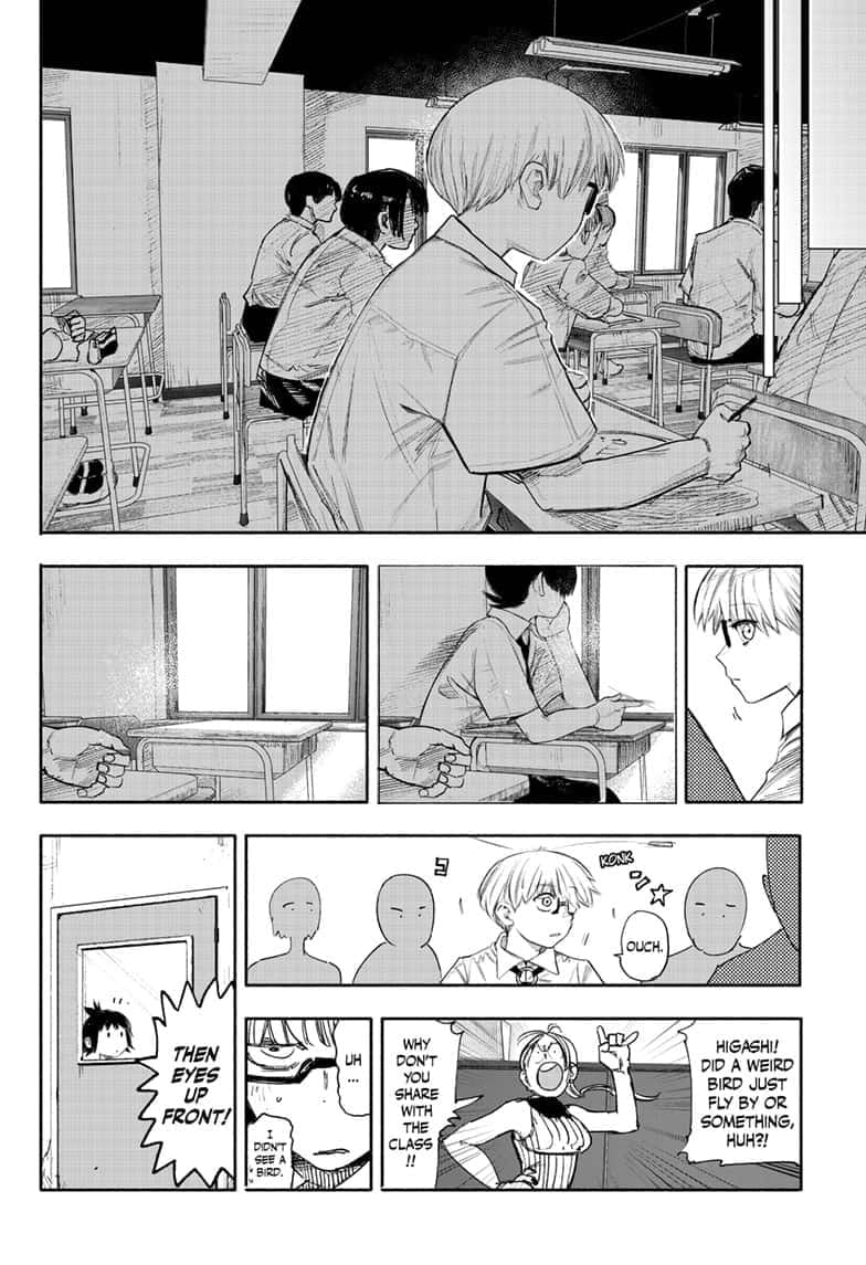 Choujin X