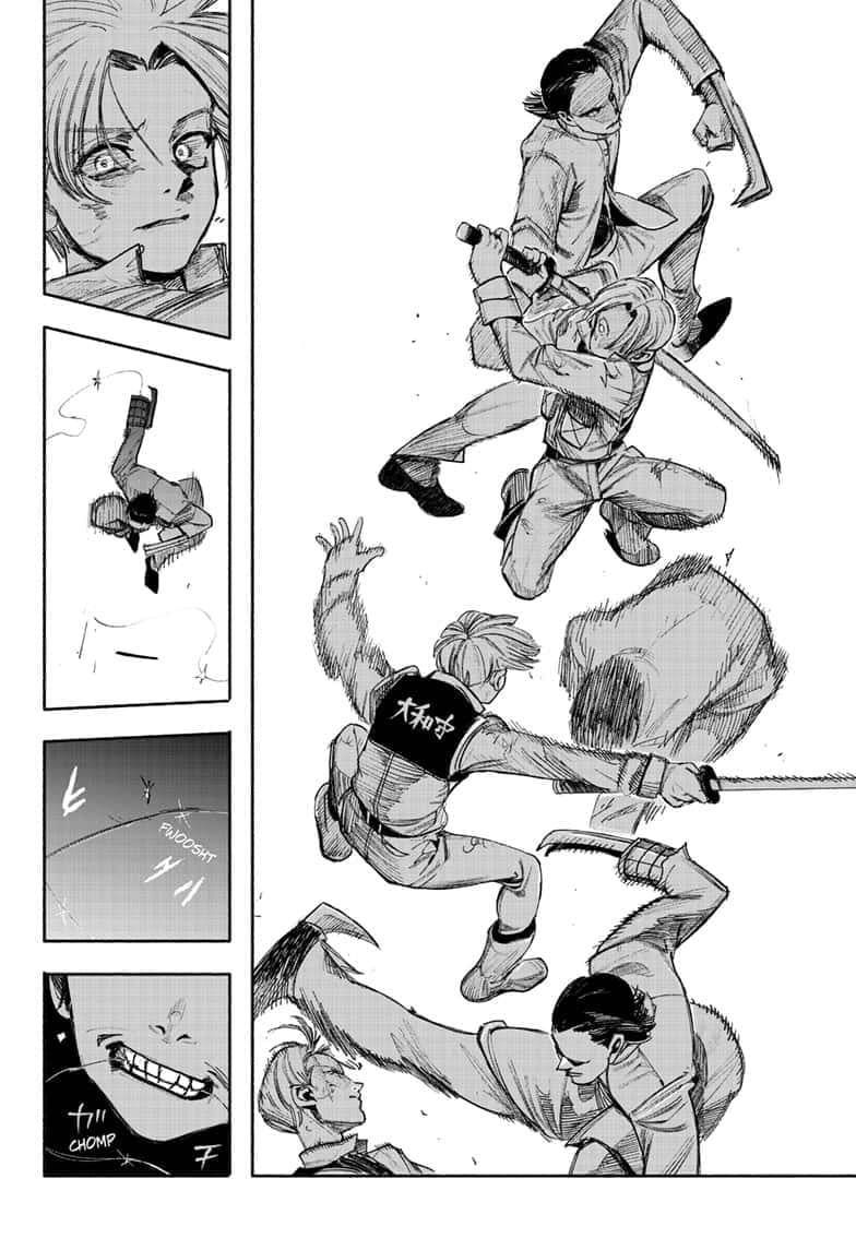 Choujin X