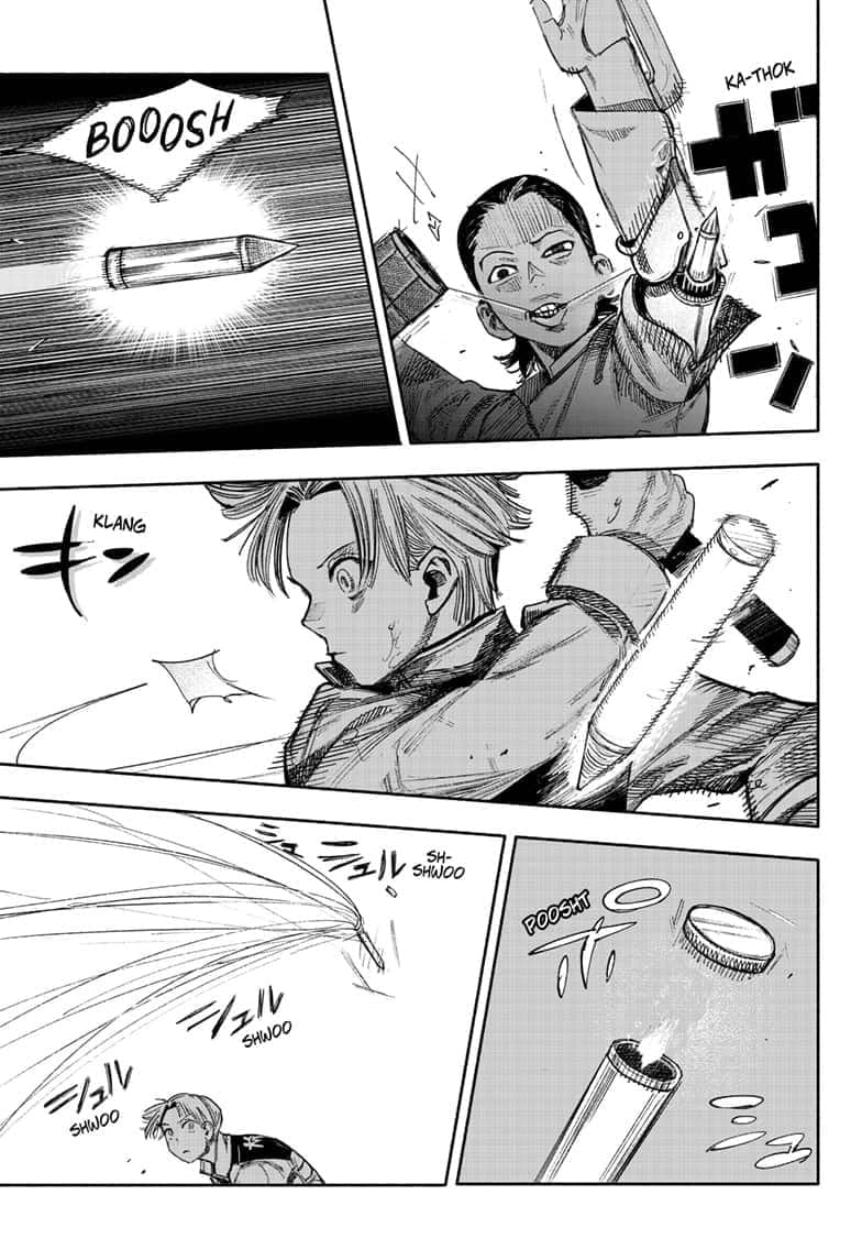 Choujin X