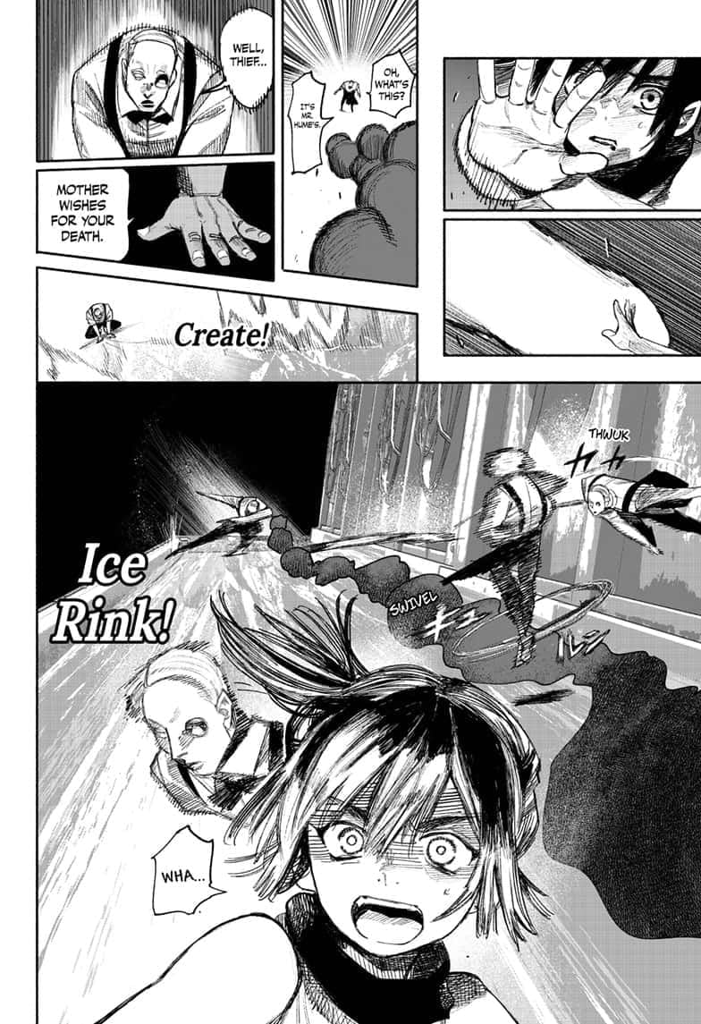 Choujin X