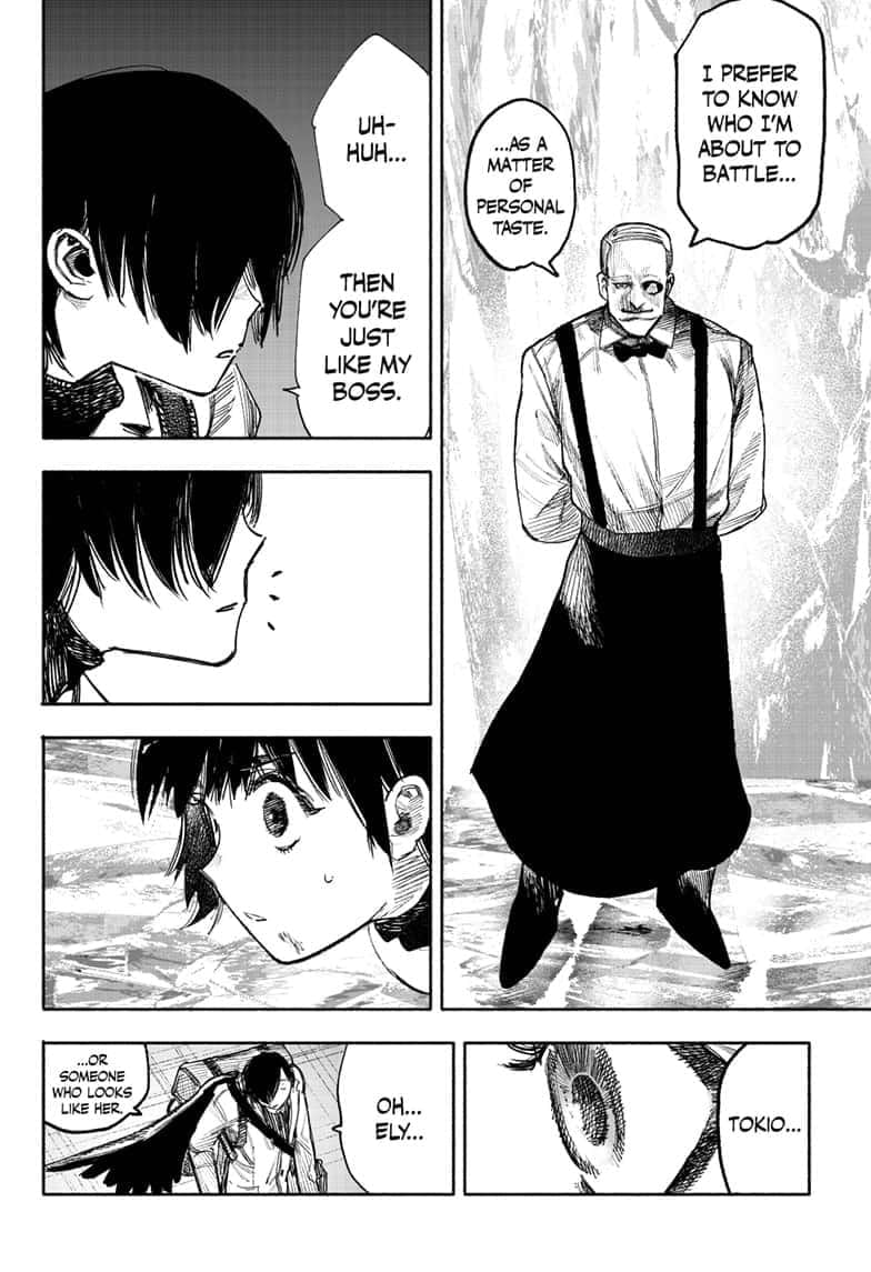 Choujin X