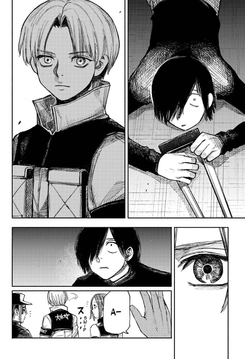 Choujin X