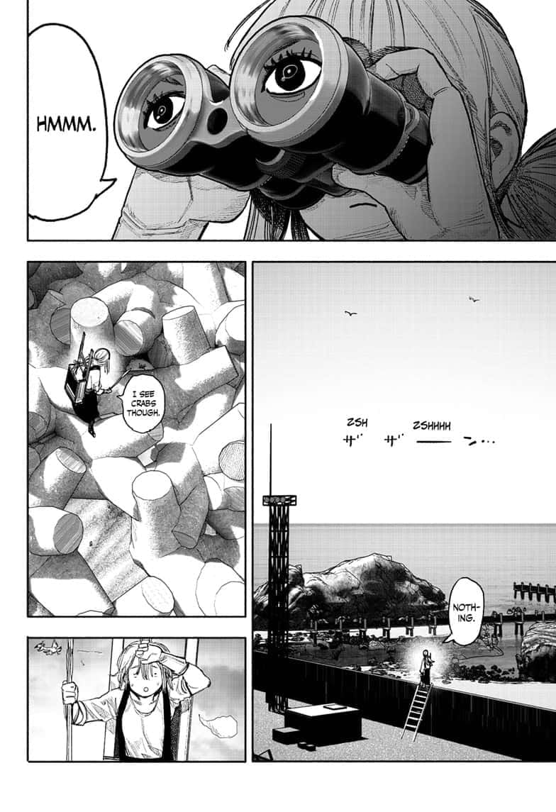 Choujin X