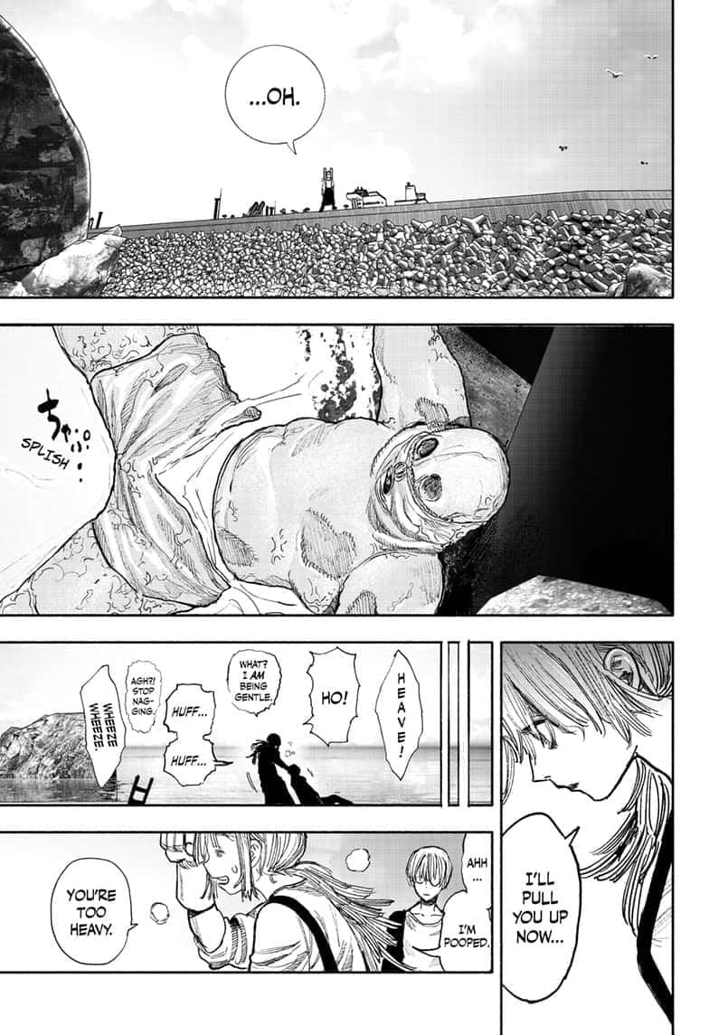Choujin X