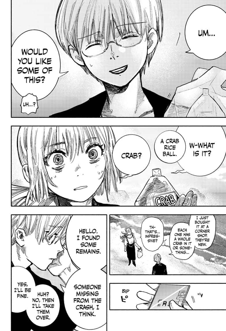 Choujin X