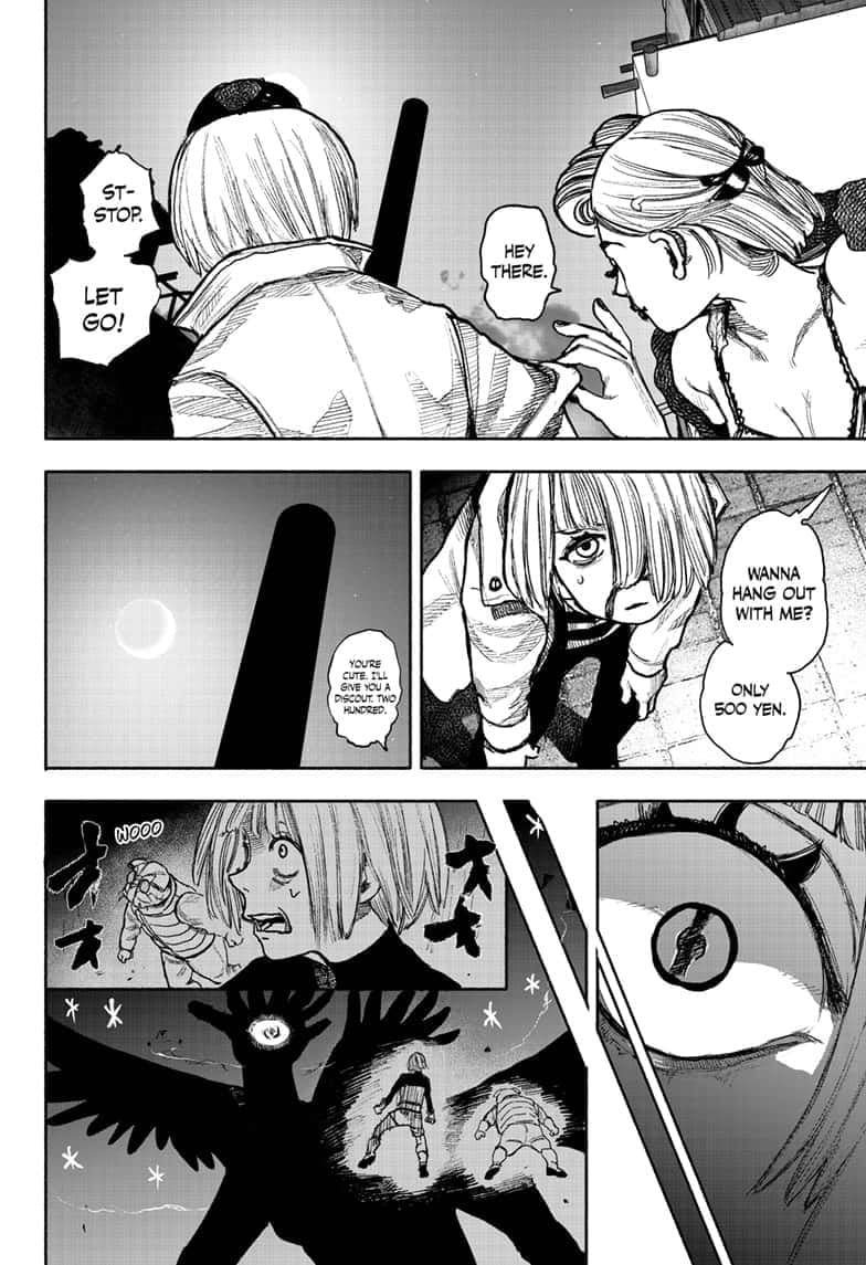 Choujin X