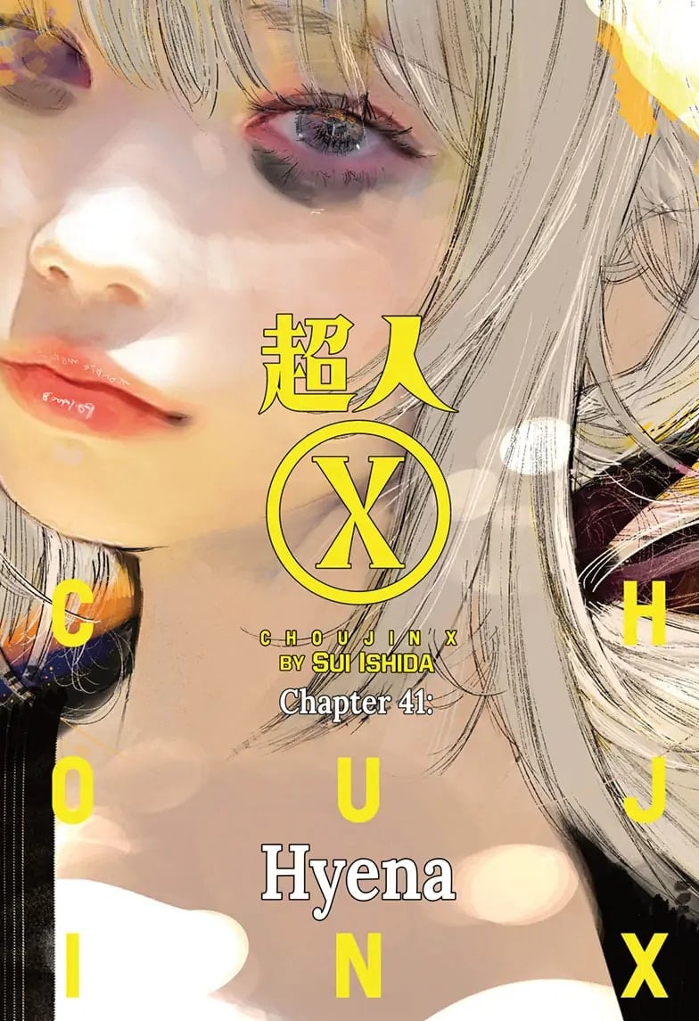 Choujin X