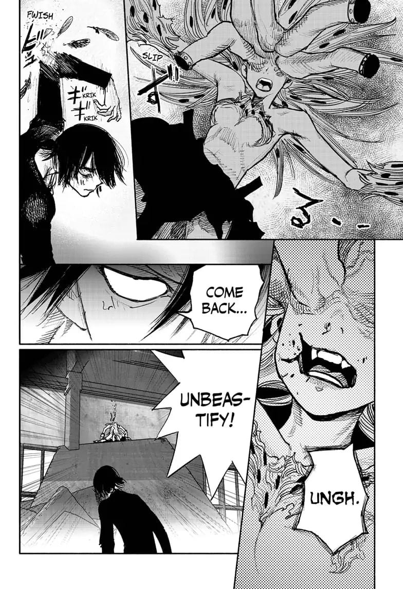 Choujin X