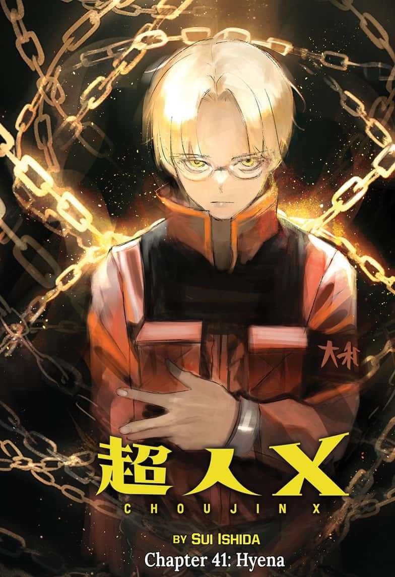 Choujin X