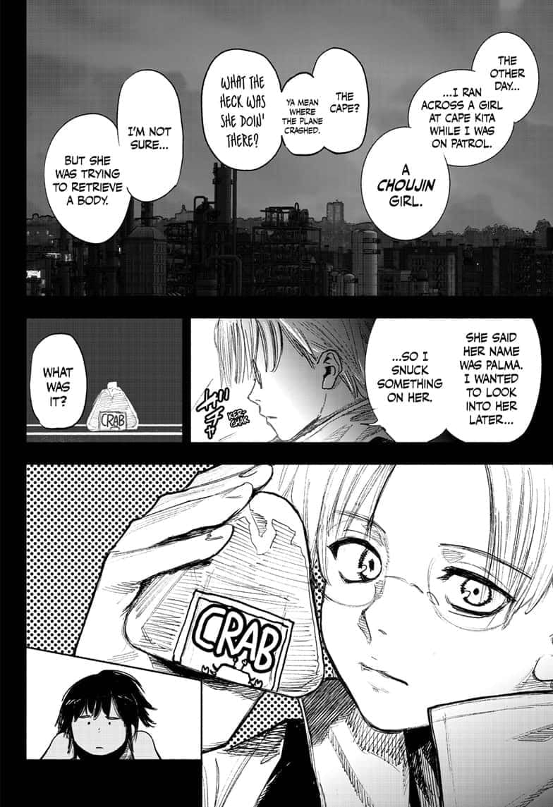 Choujin X