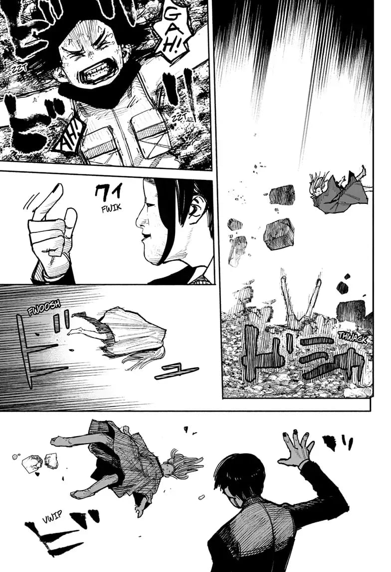Choujin X
