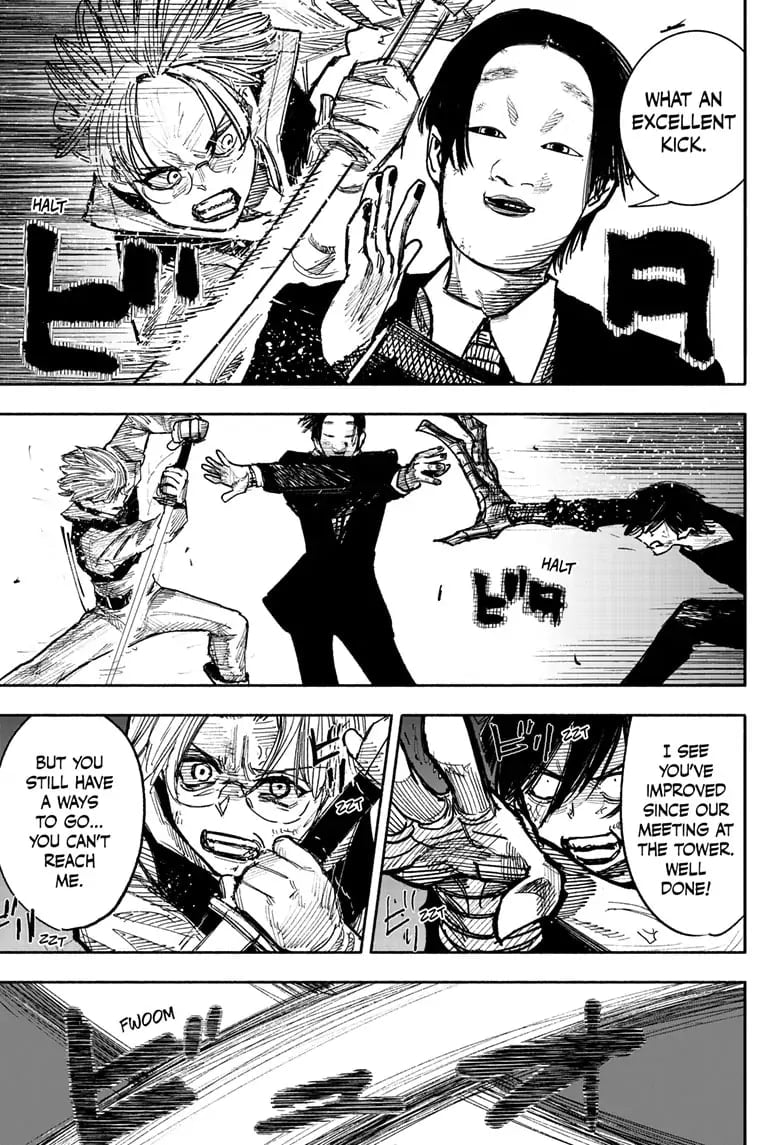 Choujin X