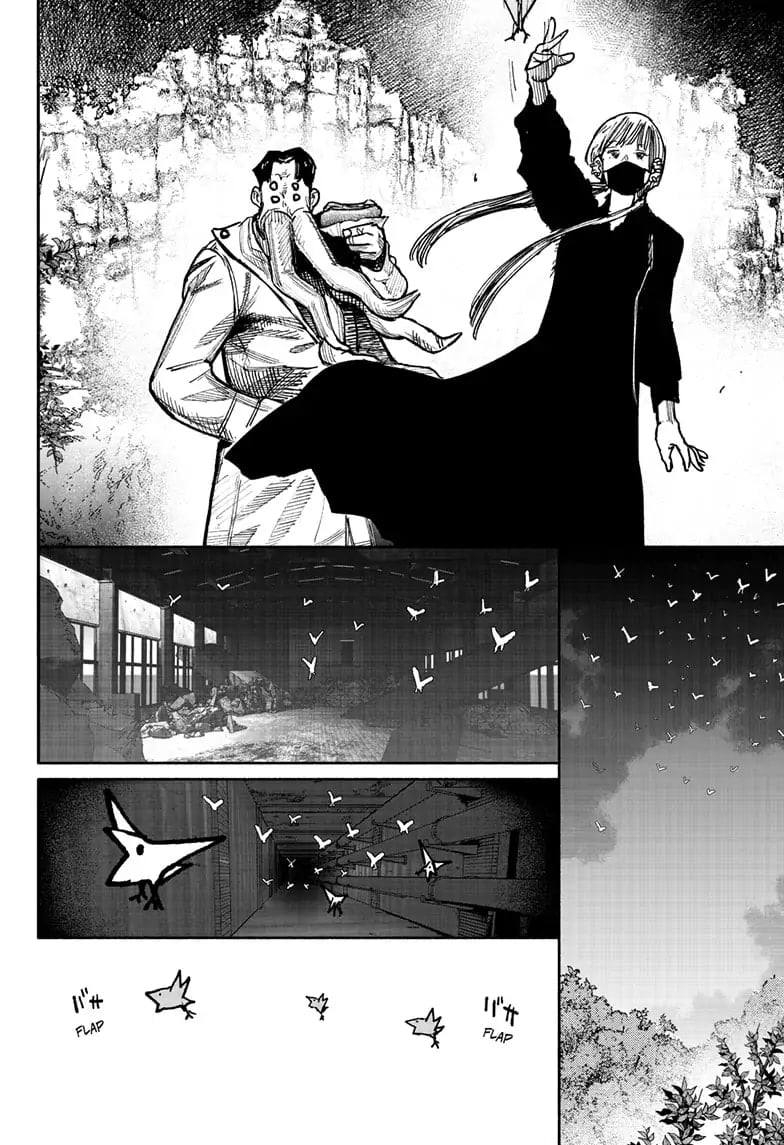 Choujin X