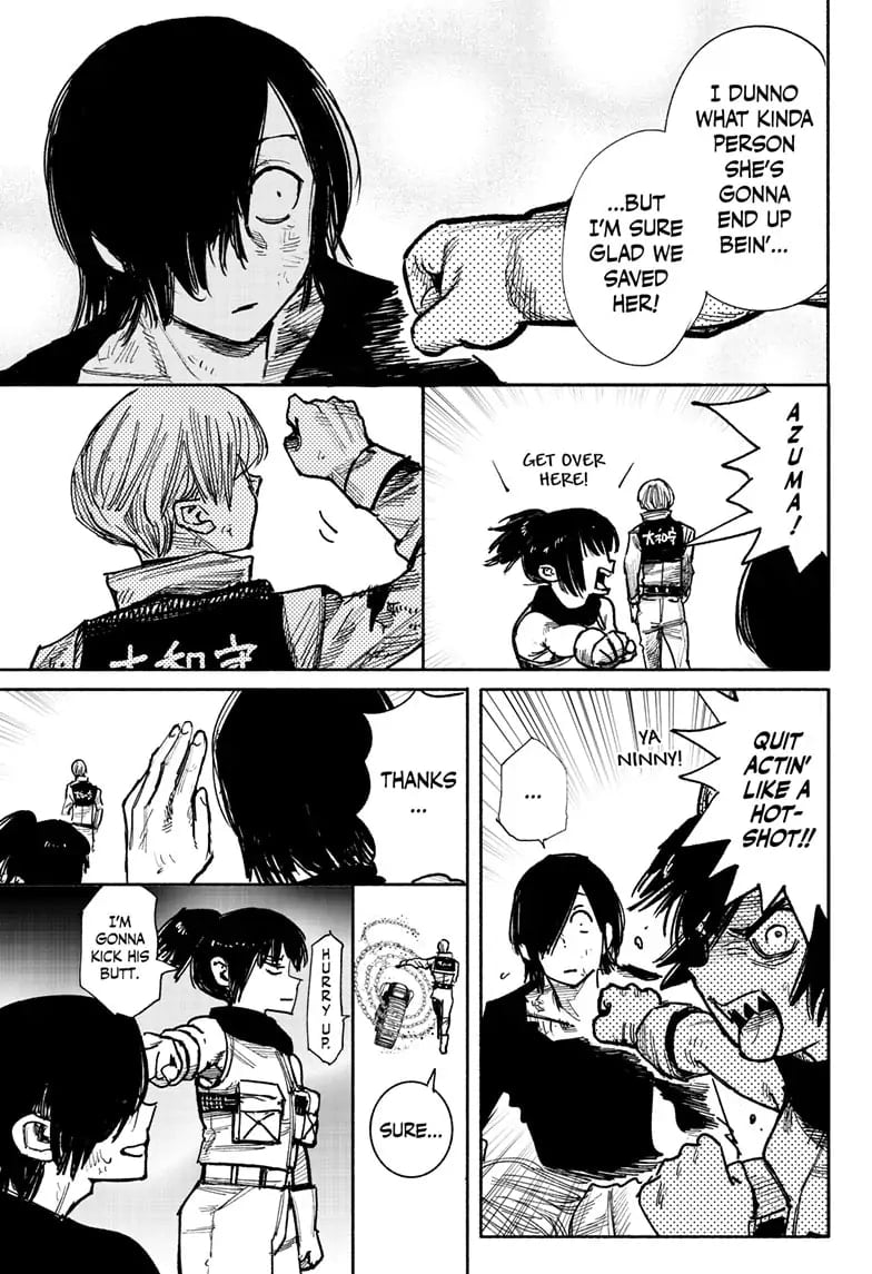 Choujin X