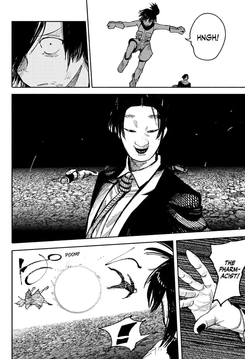 Choujin X