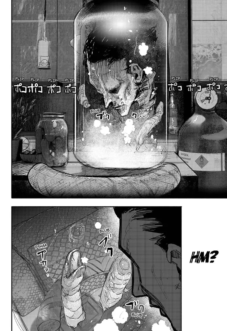 Choujin X