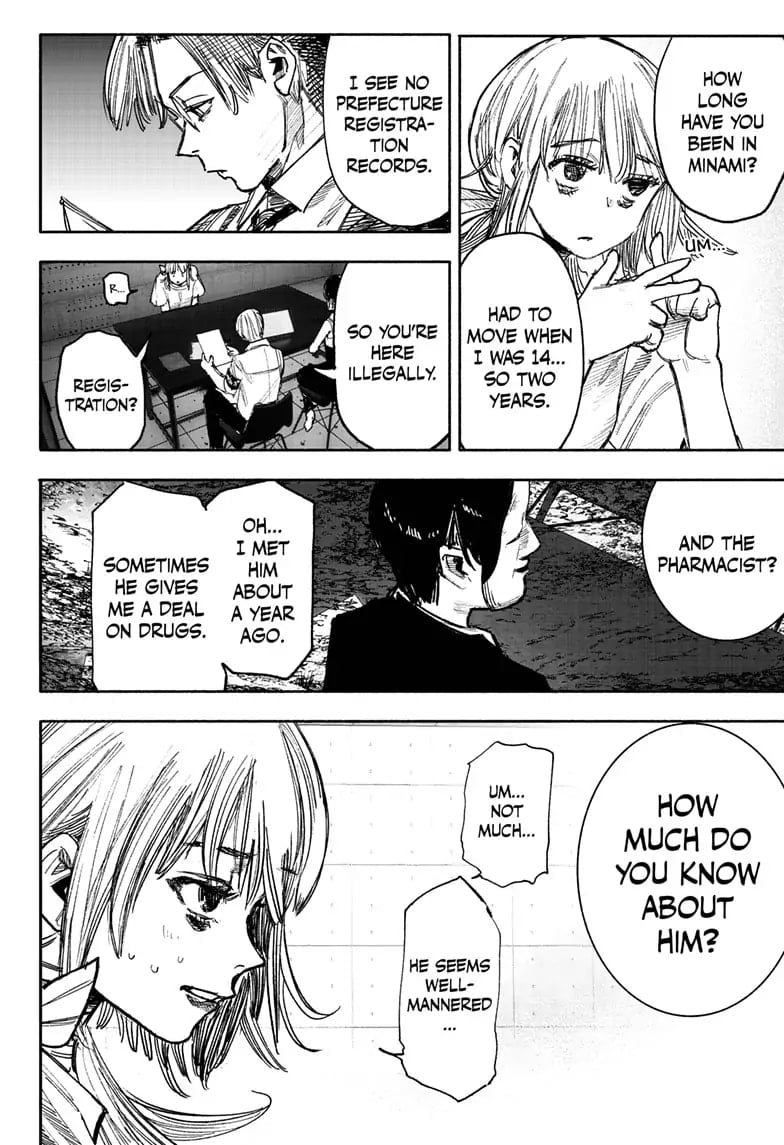 Choujin X