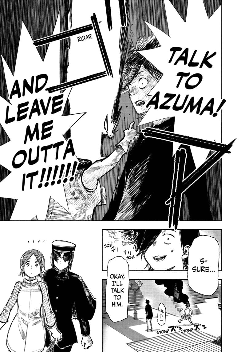 Choujin X