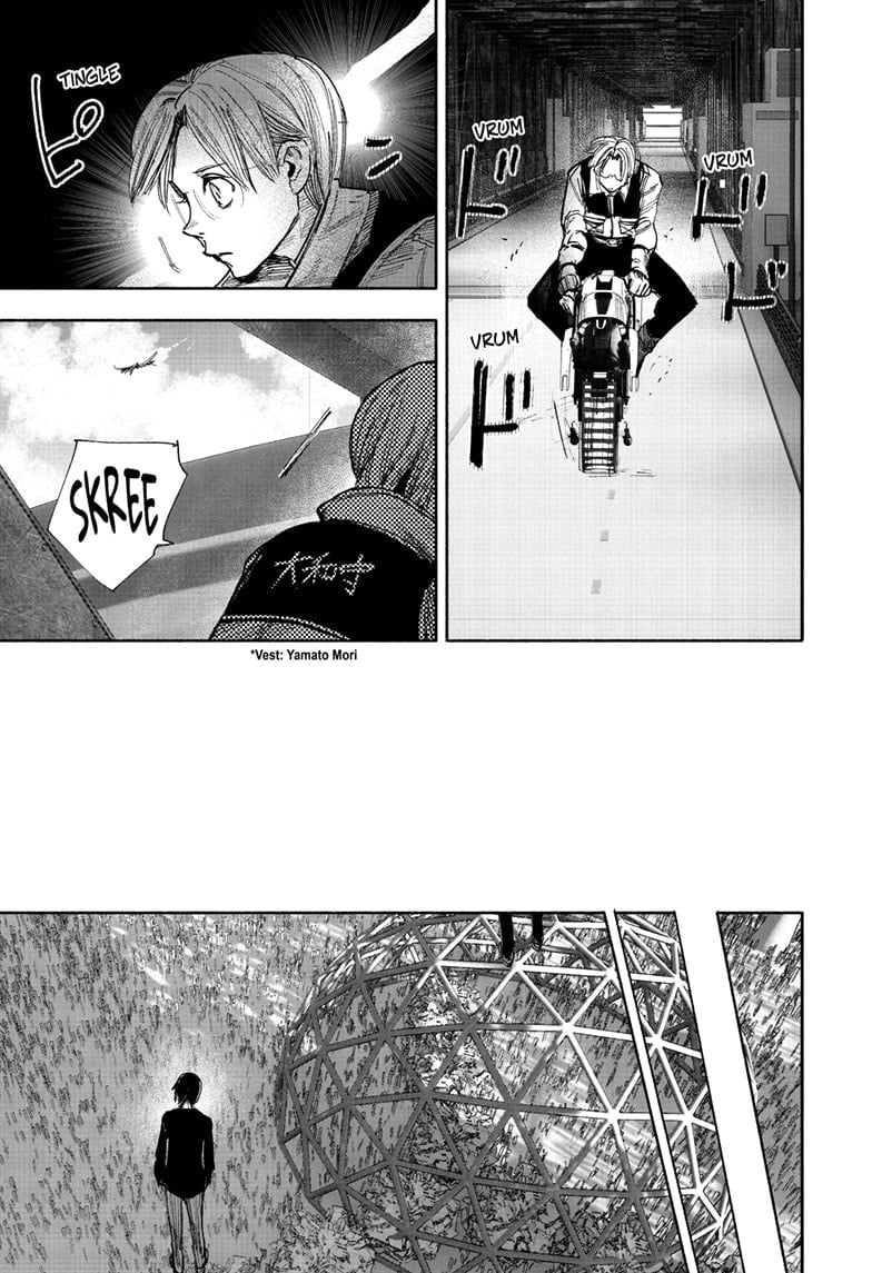 Choujin X