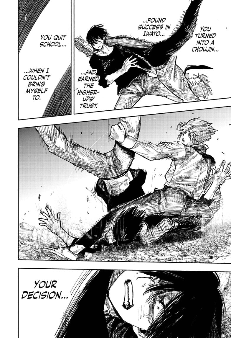 Choujin X