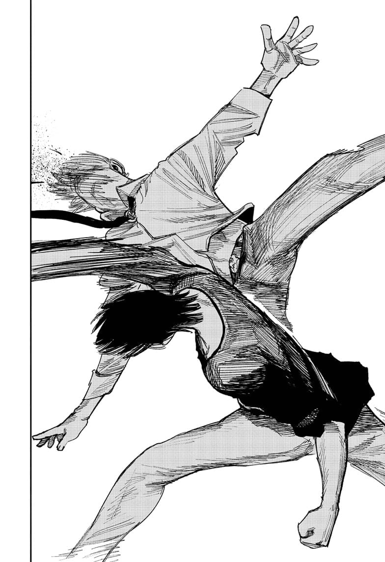 Choujin X
