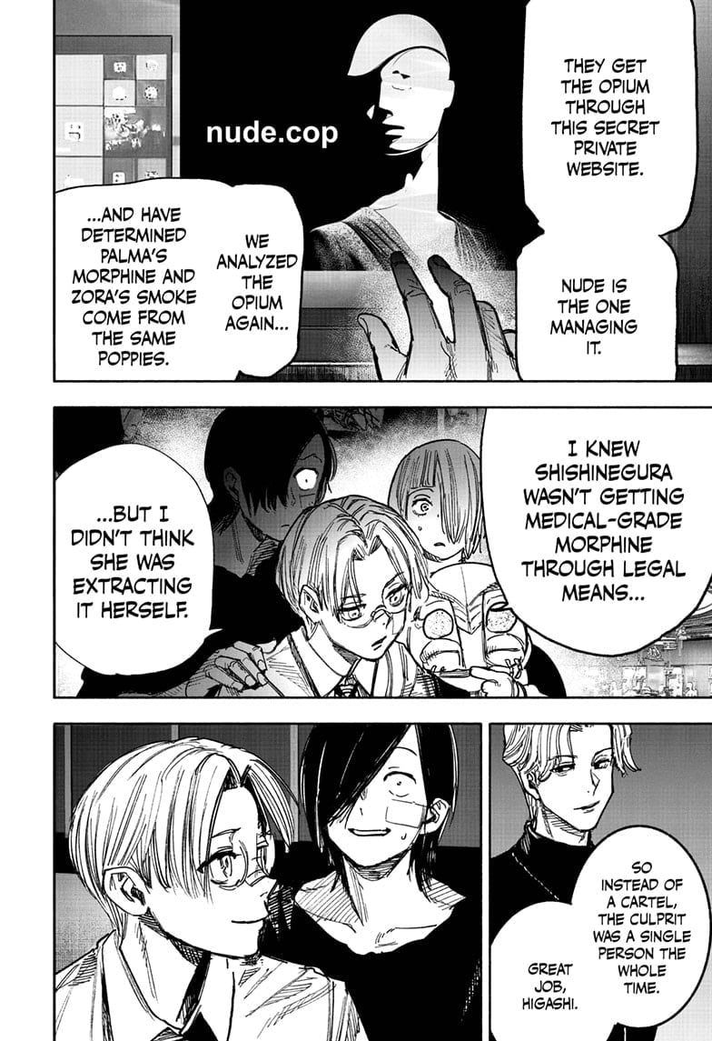 Choujin X