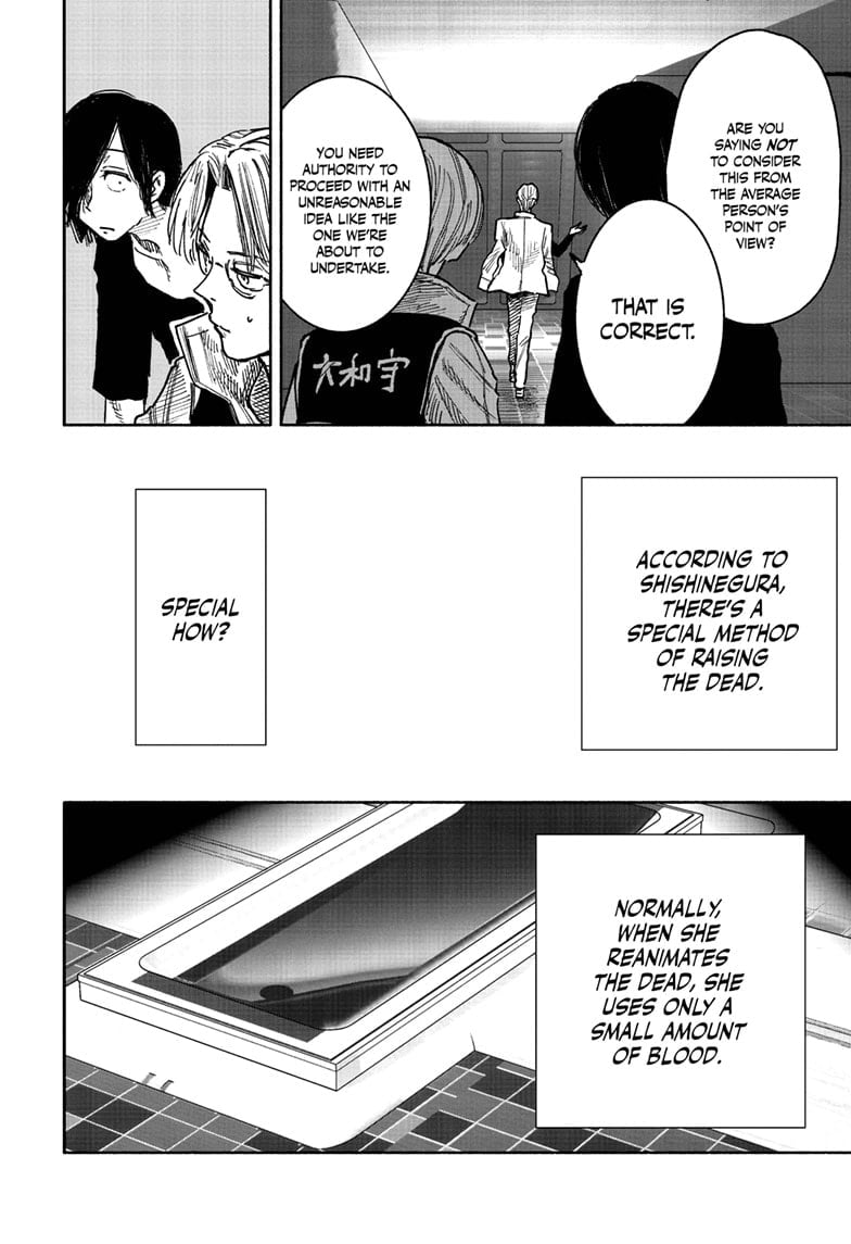 Choujin X