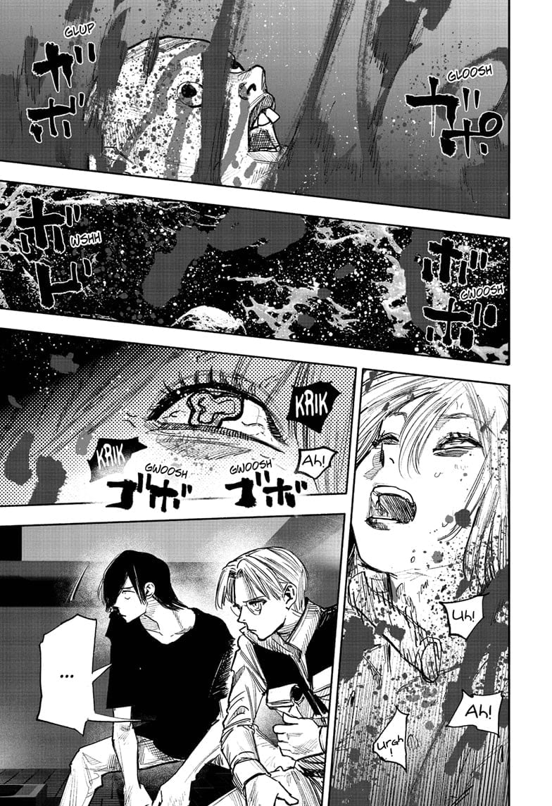 Choujin X