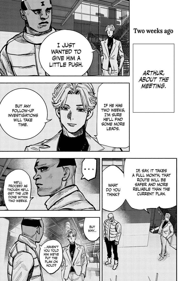 Choujin X