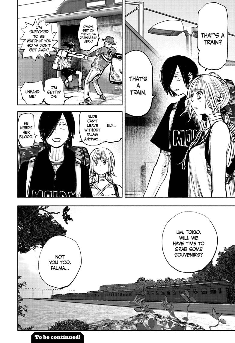 Choujin X