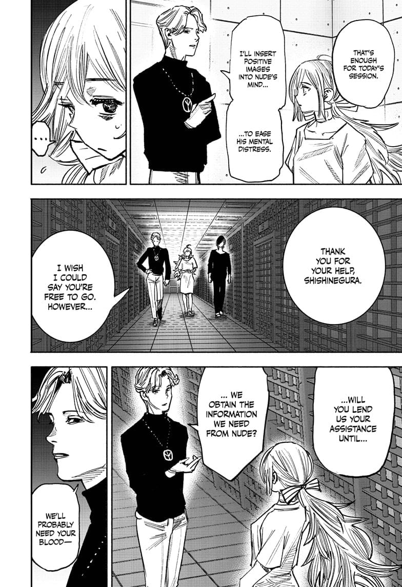 Choujin X