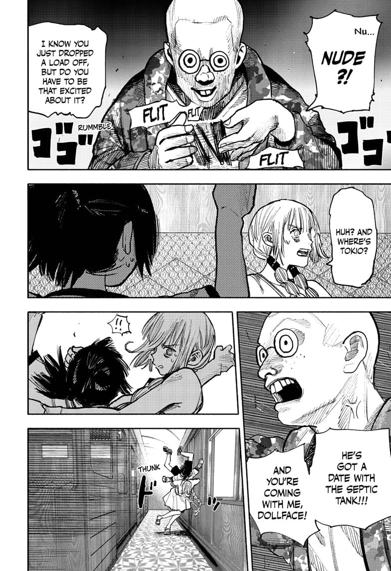 Choujin X