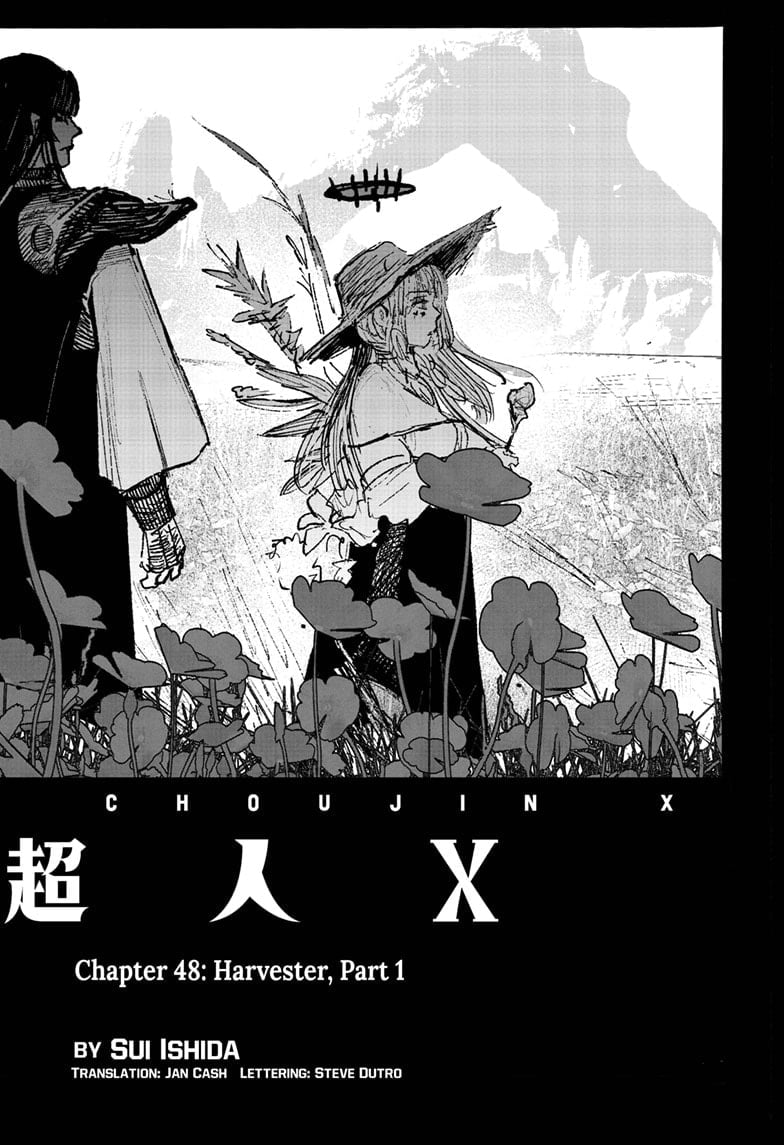 Choujin X