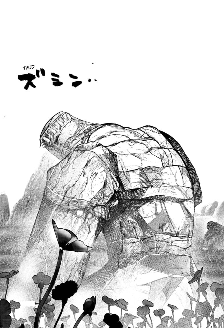 Choujin X