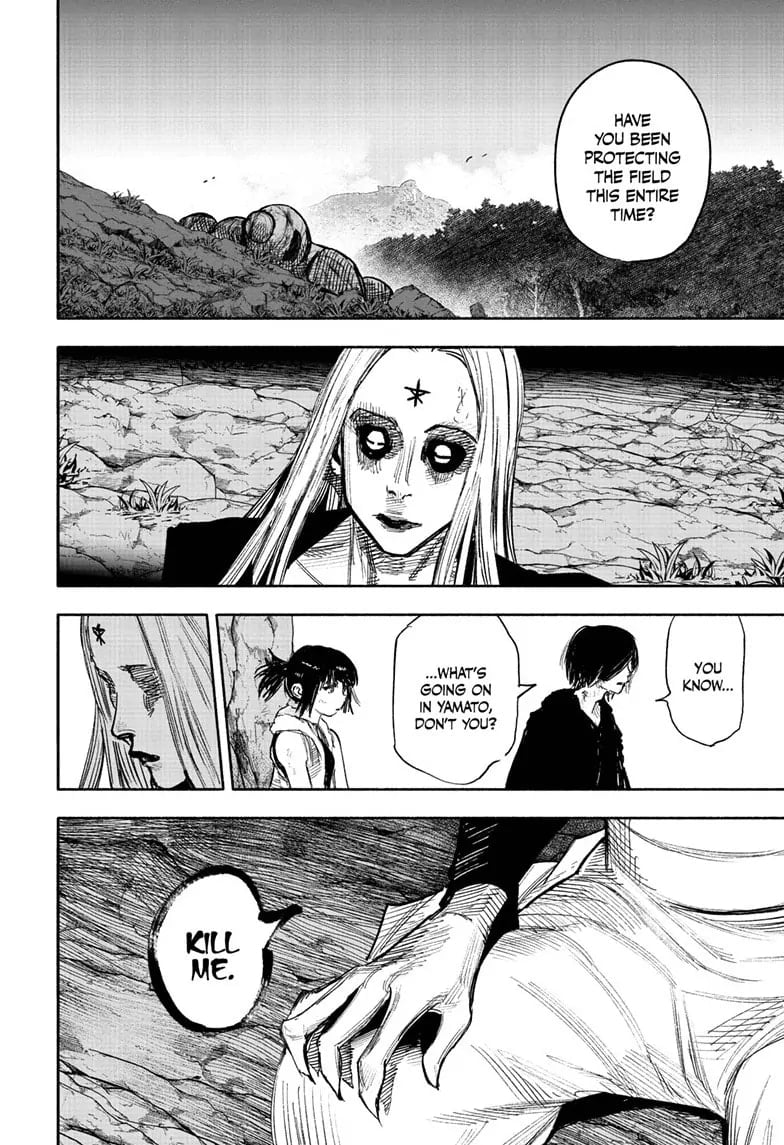 Choujin X