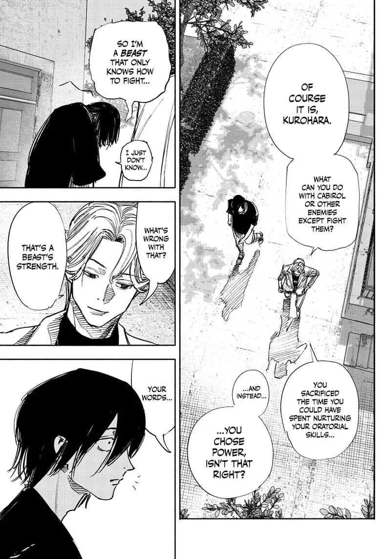Choujin X