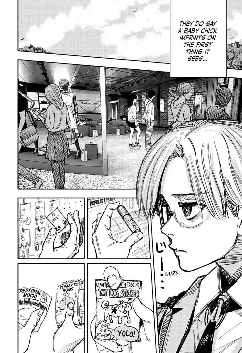 Choujin X