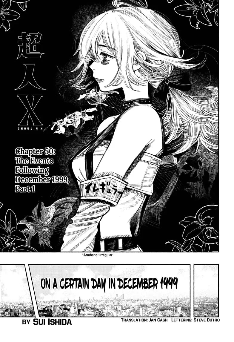 Choujin X